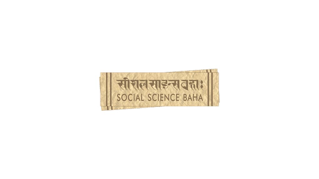 Logo for Social Science Baha, featuring the organization's name in both Devanagari script and English on a textured, papyrus-like background.